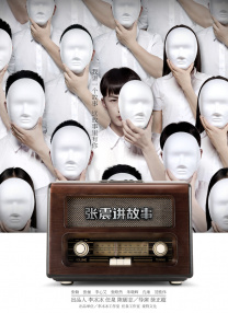 久久精品视频网